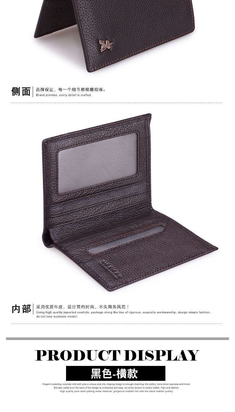 Sac pour homme - Ref 52642 Image 19