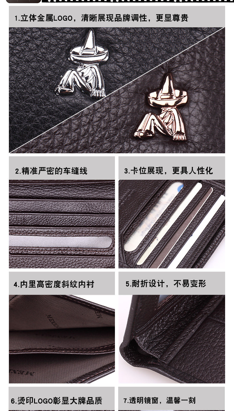 Sac pour homme - Ref 52642 Image 12