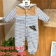 Công ty Ankami 瑁 瑁 yêu mùa đông quần áo cotton dày bé trai những người thân quần áo romper outwear thoi trang be yeu