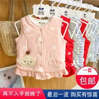 恩 Áo vest bé yêu Lala bé trai và bé gái mùa đông được may dày áo vest dày bảo vệ áo nịt len - Áo ghi lê áo gile len cho bé sơ sinh