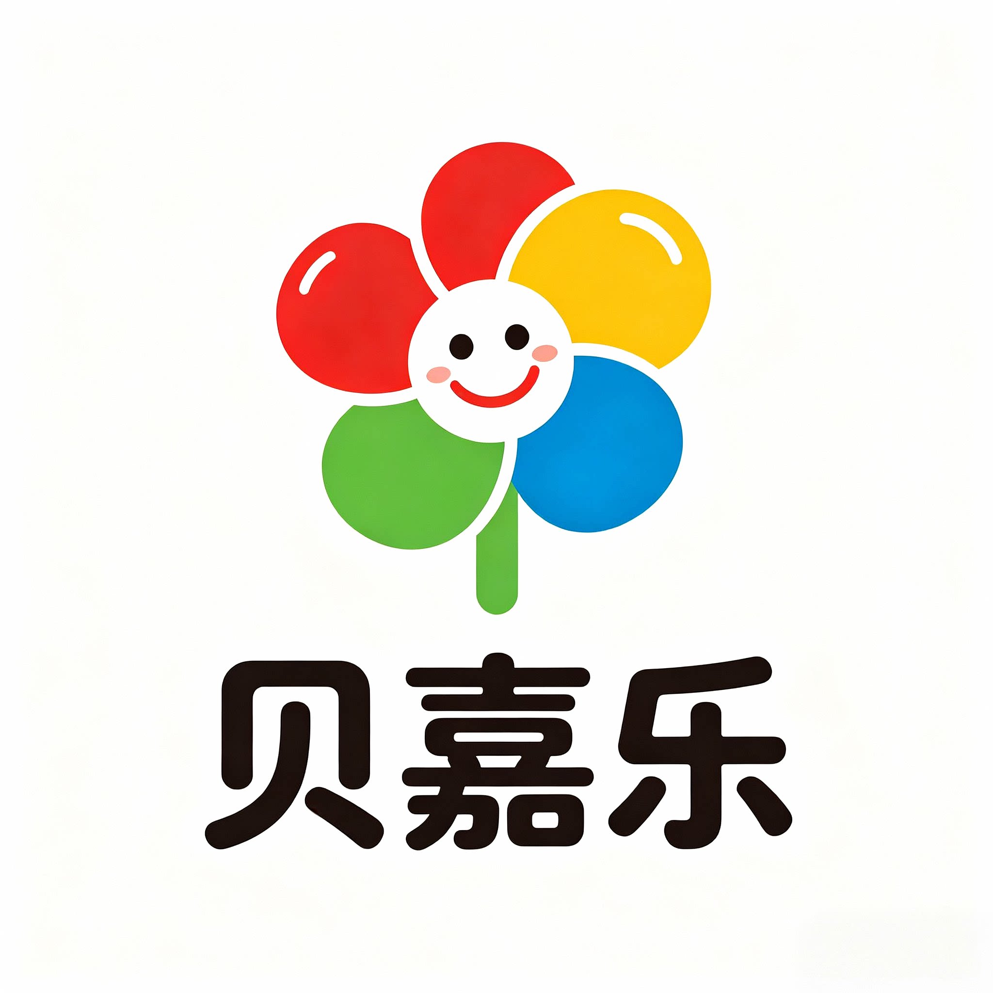 贝嘉乐