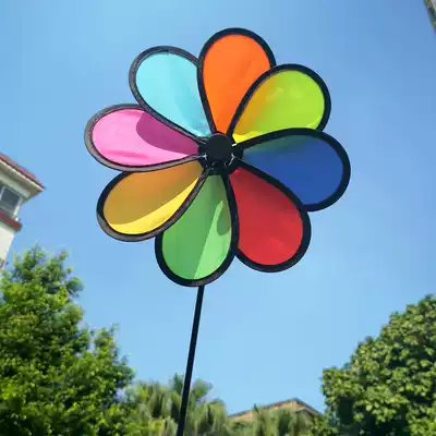 Eight-color windmill rainbow cloth windmill kindergarten real estate scenic spot set activities props outdoor decoration small toys