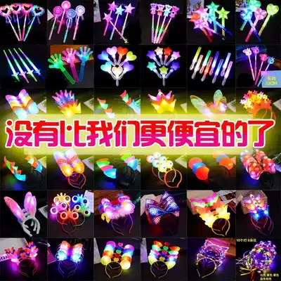 Net celebrity Mid-Autumn Festival children's toys portable five-star lanterns Spring Festival luminous small gifts Night market stalls supply hot sale