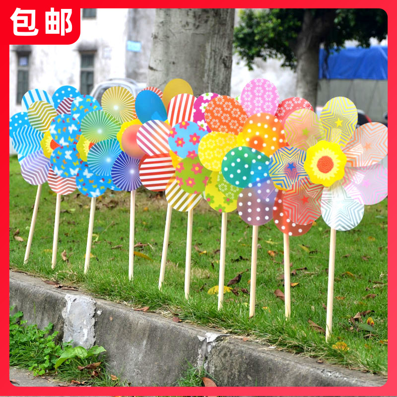 Windmill Trim Toy Outdoor Plastic Swivel Color Kindergarten Children Hands wood Rod Seven Color Windmills