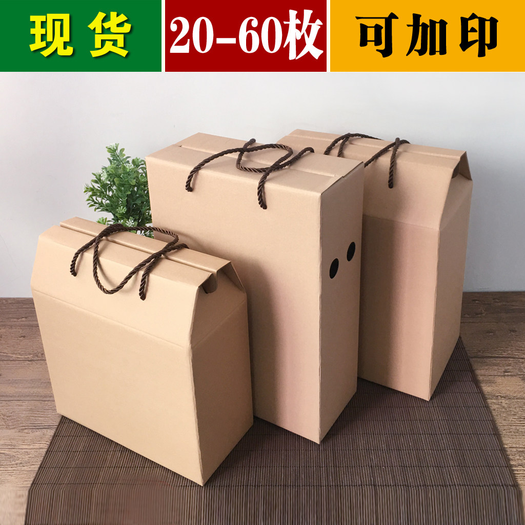 20-60 Loaded Earth Eggs Packing Box Duck Egg Gift Box Green Shell Egg Box Urbone Chicken Egg Box Egg