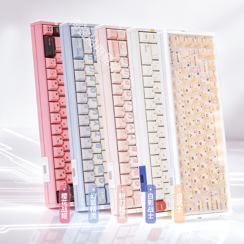 Rs6+ Magnetic Axis Keyboard, Gaming and E-Sports Dedicated, High-End Single-Mode All-Aluminum Computer Mechanical Keyboard, Fearless Contract Rs6+ Magnetic Axis Keyboard, Gaming and E-Sports Dedicated, High-End Single-Mode All-Aluminum Computer Mechanical Keyboard, Fearless Contract