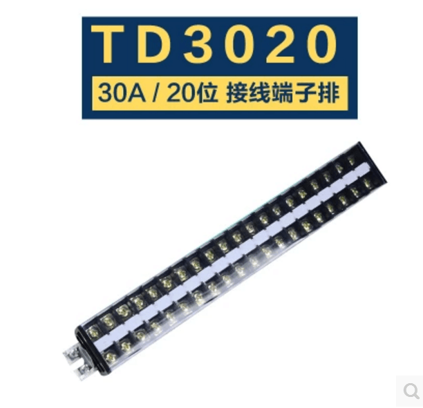 High-quality copper piece TD-3020 combined wiring row connector wiring end subtable (30A 20 group)