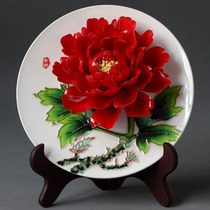 Peony porcelain plate decoration gift Chinese ceramic handicraft TV cabinet Bogu rack home creative decoration l Luoyang