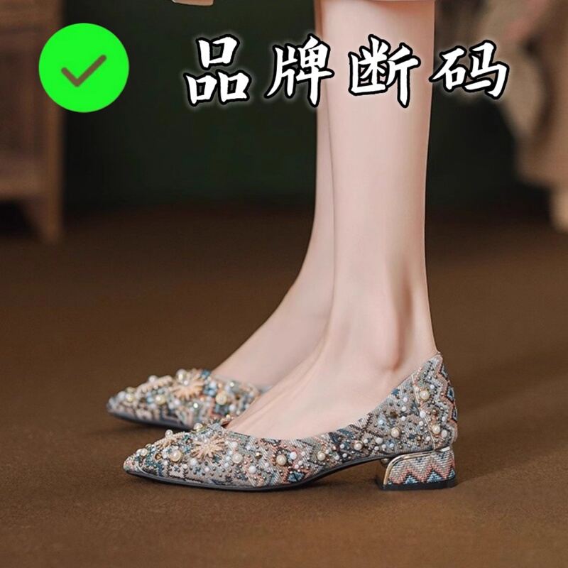 Brand Style High-Heeled Shoes for Women 2026 New Model, Suitable for Skirts, Ethnic Style, Diamond-Embellished Women's Shoes, Spring and Autumn Slip-On French-Style Single Shoes