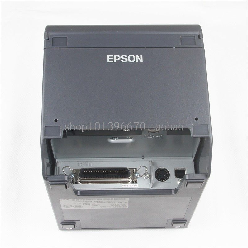 epson m267d