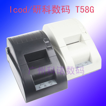 Icod Research digital T58G (compatible with public po58l) supermarket cashier thermal printer