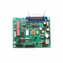 Call queuing machine self-service ticketing terminal M-T532AP M-T532AF MB520 control board motherboard