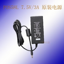 TP Gongda POS58L POS58LU POS58LP POS58LS Power 7 5V 3A Power Adapter