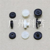 EPSON Epson Aipson M-T153 print head thermal printer core gear set CNG refill filling station