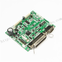 Cinema ticketing terminal queuing calling machine M-T532AP M-T532AF parallel port serial port control motherboard