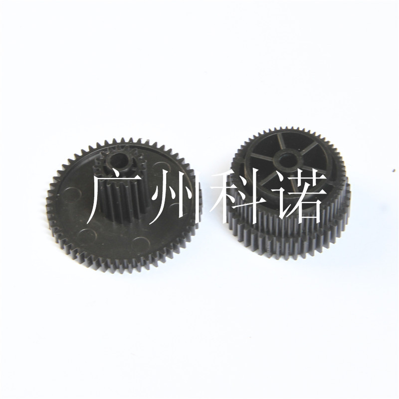 EPSON Epson M-T532AF self-service terminal M-T532AP call number queuing machine paper feeding gear set