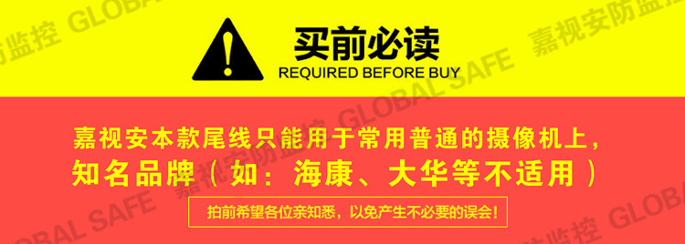 хвост Строка 2.jpg