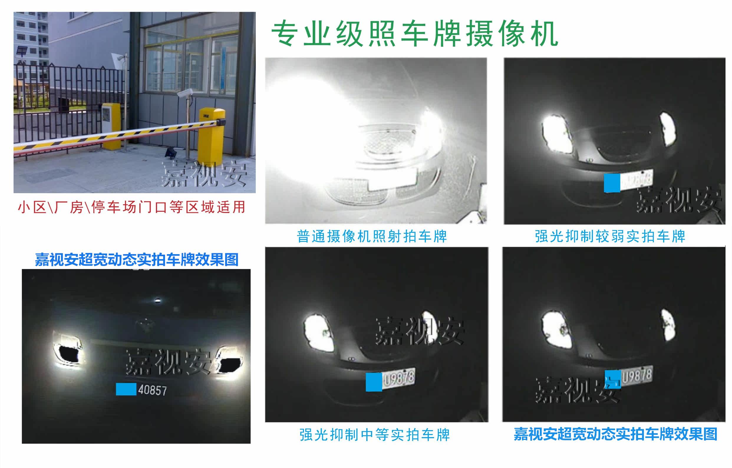 DZ-7602-White Light-7_D.