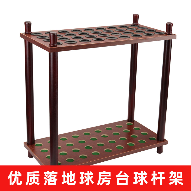 Billiards putting rack Billiard club rack ball room floor-to-ceiling putting pole rack club rack putting bracket sub-billiard club putting rack