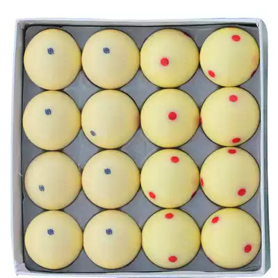 Billiards cue ball white ball crystal ball training cue ball standard black eight 8 practice white ball snooker table ball white ball head