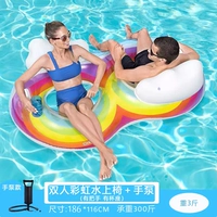 Радужный, 168×116см