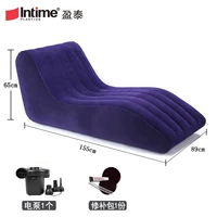 123 синий + электрический насос + ремонтный пакет