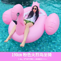 190#Pink Fire Bird Mount