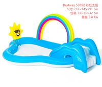 53092 Радужный солнечный бассейн