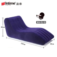 123 синий + ремонтный пакет (без воздушного насоса