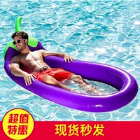 Маленький, 190×95×20см