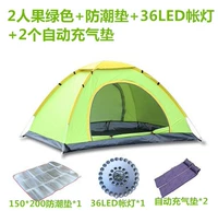 Зеленый комплект, 5 шт