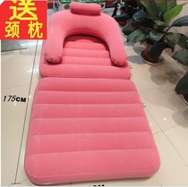 Lazy sofa inflatable sofa bed cute creative single lunch break chair sofa tatami folding deck chair