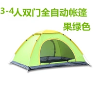 3-4 человека зеленые фрукты