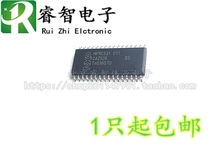 Brand new original MFRC53101T radio frequency card read and write chip SOP32 can shoot 3dymy one