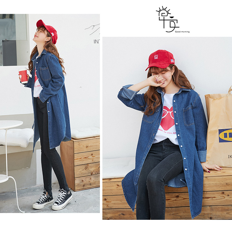 Xuân 2018 phiên bản mới của Hàn Quốc hoang dã rộng kích thước denim áo gió dài học sinh bf gió đẹp trai nữ áo khoác nữ cá tính