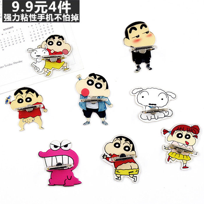 Cartoon crayon Xiaoxin Nini ring buckle bracket mobile phone universal lazy support sticky mobile phone bracket support