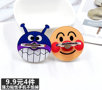 Bread Superhuman Bacteria Boy Cartoon Generic Metal Ring Button Cell Phone Holder Ring Buckle Sloth Bracket