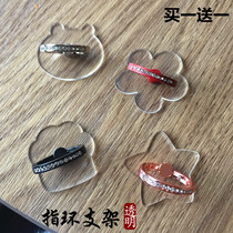 Cat Paw Bear Head Apple Mobile Phone Water Drill Anjo Generic Metal Ring Buckle Transparent Sloth Bracket Paste Creativity