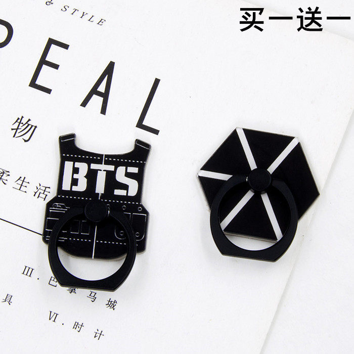 Bulletproof Youth League EXO logo universal metal ring buckle mobile phone holder ring buckle lazy creative bracket