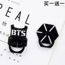 Bulletproof juvenile group EXO logo universal metal ring buckle mobile phone holder ring buckle sloth creative bracket