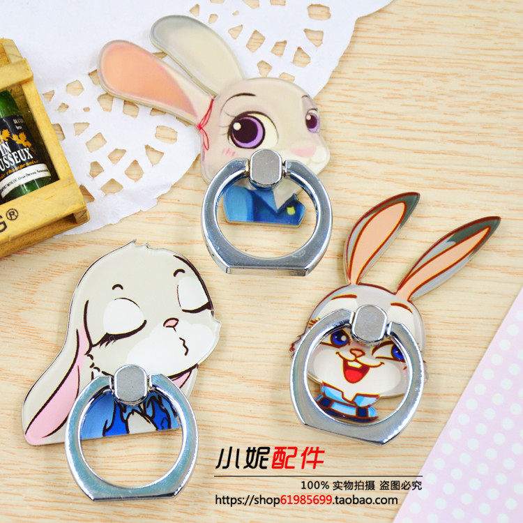 Support téléphone portable - Ref 1357594 Image 5