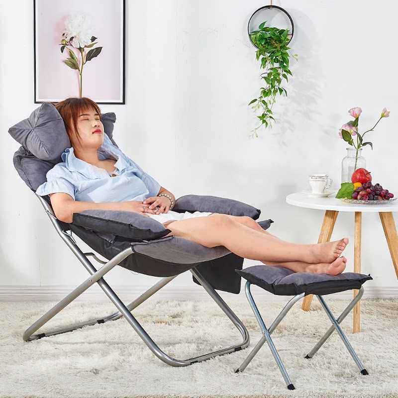 Folding Casual Lounge Chair Bedroom Sloth Sofa Balcony Dorm Room Computer Chair Modern Minima Home Single Sofa Chair-Taobao