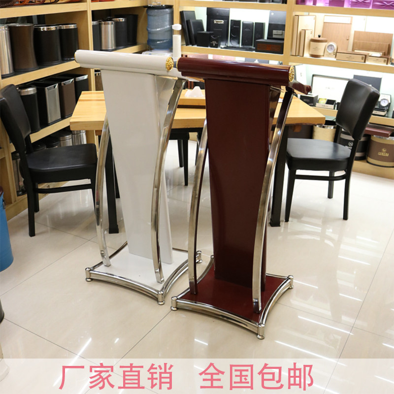 Dining Room Reception Desk Welcome Bentdesk Front Desk Guide Purchasing Desk Department Desk Metal Baking Varnish Stainless Steel Lecture Table