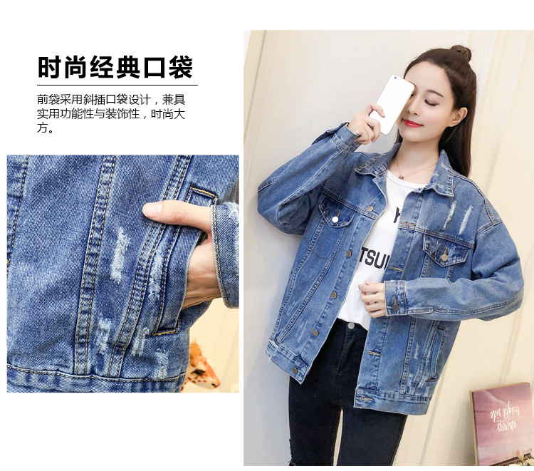 Blouson femme en Cow-boy - Ref 3321189 Image 8