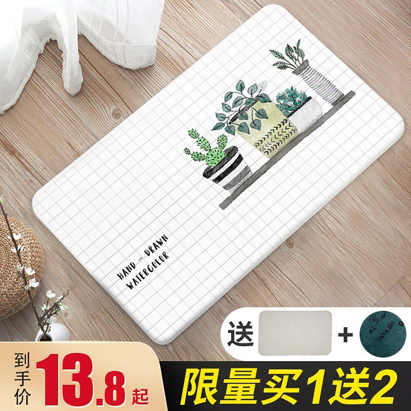 Diatomaceous earth absorbent floor mat Toilet powder room door entrance floor mat Quick-drying bathroom non-slip mat Diatomaceous earth floor mat