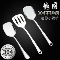304 stainless steel spatula Home Mini spatula kitchen stir-fry shovel dry pot teppanyaki small shovel kitchen