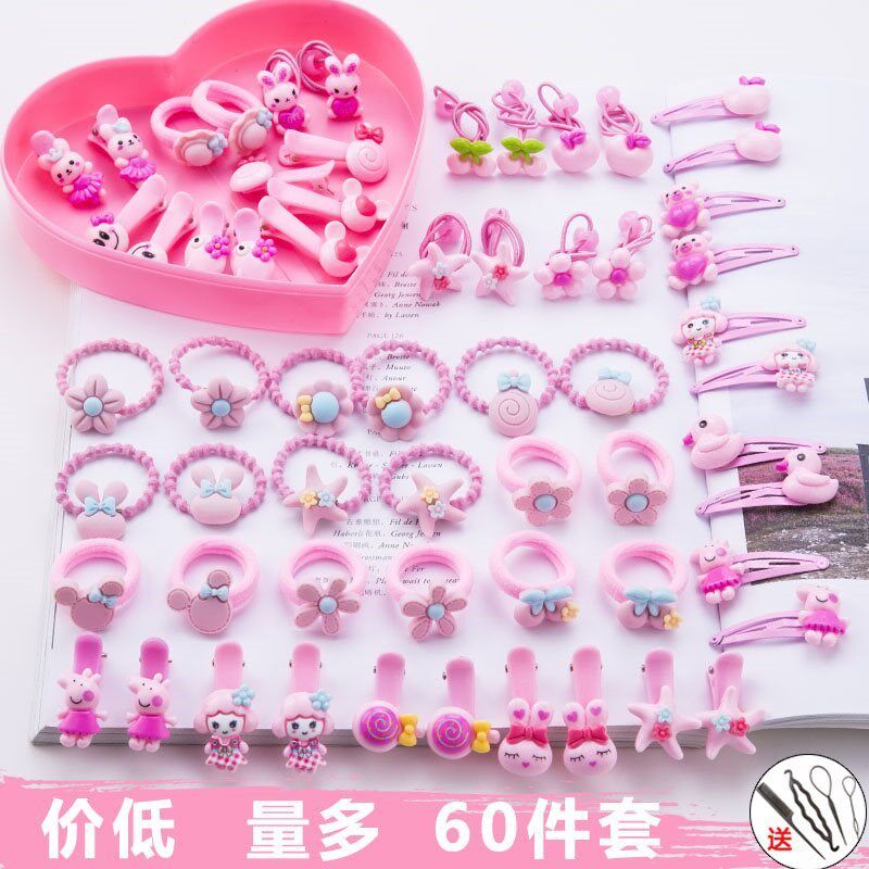 Hair accessories hair ring rubber band female baby child tie head rope hair ring hair ring little girl hairpin cute clip