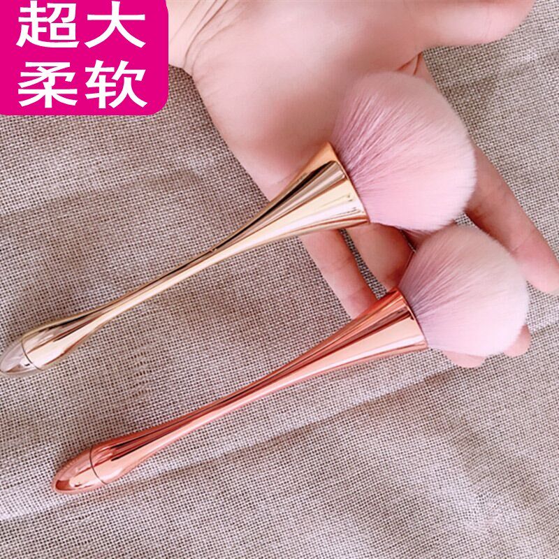 Small Brute Waist Makeup Brush Powder Pie Brush Large Loose Powder Brushed Blush Brushed Pink Brush Color Makeup Brush Portable Beauty Makeup Tool Brush