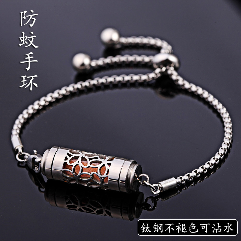 Aromatherapy Essential Oil Mosquito Repellent Bracelet Titanium Steel Stainless Steel Bracelet Perfume Diffuser Punk Bracelet Mosquito Repellent Gadget for Summer Aromatherapy Essential Oil Mosquito Repellent Bracelet Titanium Steel Stainless Steel Bracelet Perfume Diffuser Punk Bracelet Mosquito Repellent Gadget for Summer