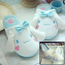 Spring and autumn cute Jade dog girl heart indoor plush slippers small white dog cotton slippers womens autumn and winter warm drag